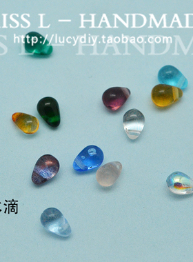 ZJ02 捷克 4*6mm小幻彩水滴珠 多色入 原装捷克散珠 diy饰品配件