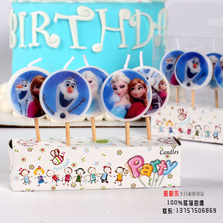 Bougie - Ref 2494023 Image 1