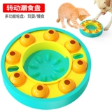 Игра с едой, игрушка, универсальная нескользящая обеденная тарелка, домашний питомец