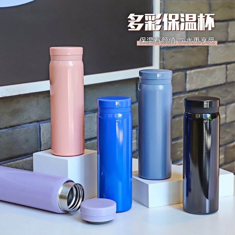 304不锈钢迷你保温杯定制礼品杯