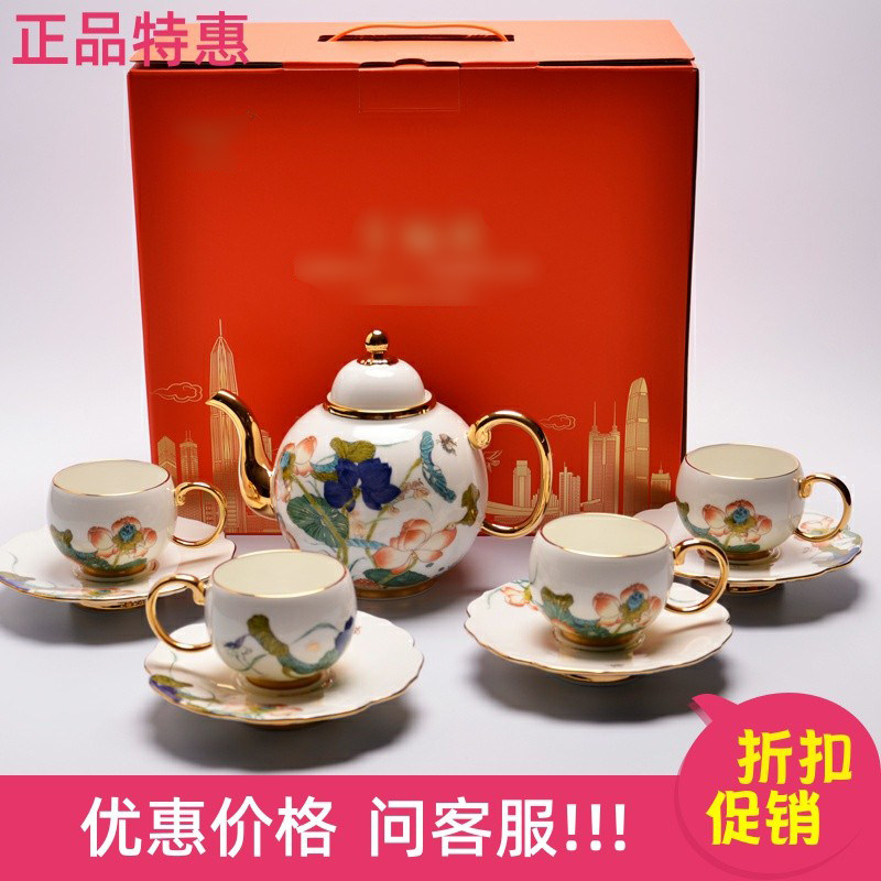国瓷永丰瓷幸福礼10头陶瓷茶咖具套装茶具咖啡具红茶下午茶礼盒,餐饮具,整套茶具,淘宝优惠券,粉丝福利购,淘宝优惠卷