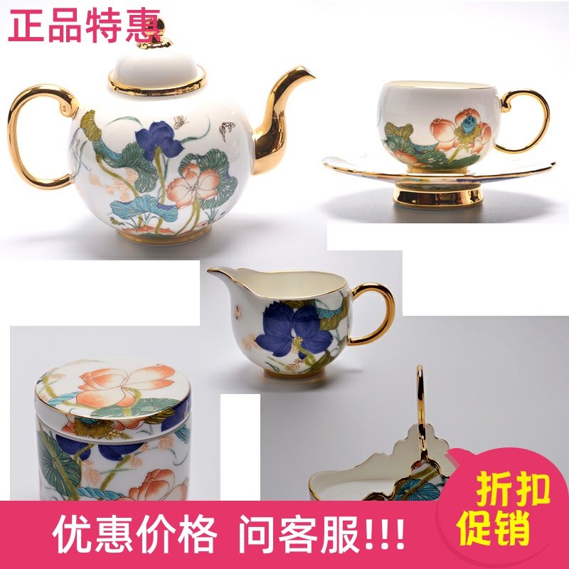 国瓷永丰瓷正品幸福和鸣陶瓷咖啡具配件糖缸奶杯咖啡壶咖啡杯,餐饮具,咖啡壶,淘宝优惠券,粉丝福利购,淘宝优惠卷