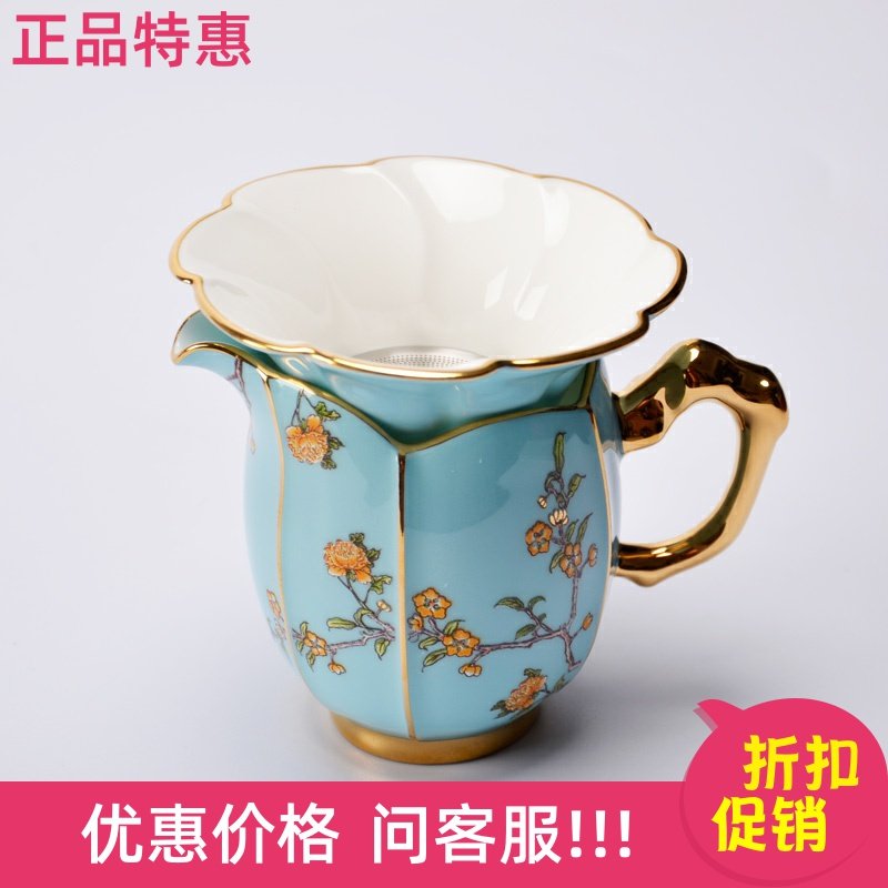 国瓷永丰瓷正品夫人瓷陶瓷功夫茶具配件自选公道杯180ML茶滤茶漏,餐饮具,公道杯,淘宝优惠券,粉丝福利购,淘宝优惠卷