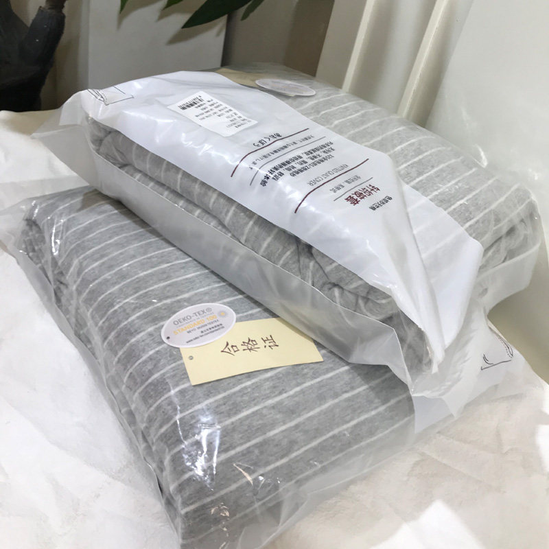 出口纯原！外贸尾单纯棉天竺棉针织全棉被套单件被罩200*230cm