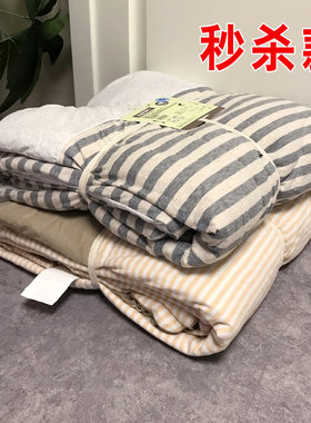 （特）出口针织天竺棉夏凉空调被