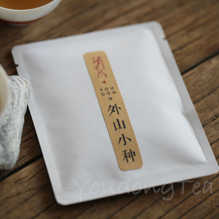 试饮性价比煮奶茶游冬外山小种图片