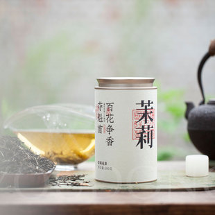 传统工艺 福州茉莉花茶200g单罐 老茶客认可的味道2025新茶游冬茶