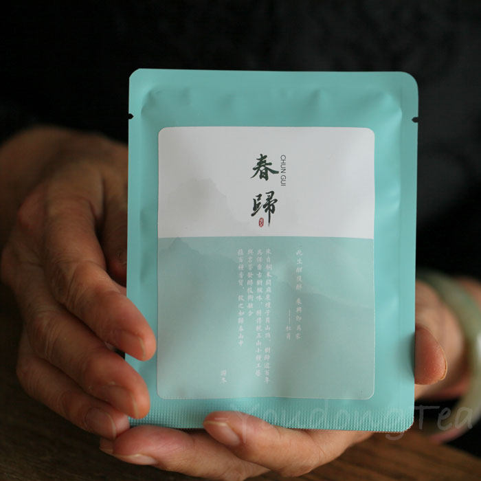 试饮｜春归武夷山野生5g老枞红茶图片