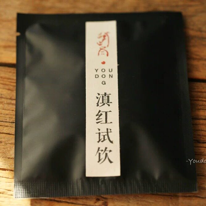 经典焦糖香云南大叶种红茶滇红图片