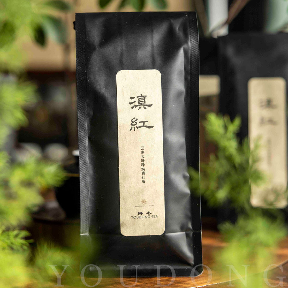 经典焦糖香滇红云南大叶种红茶图片