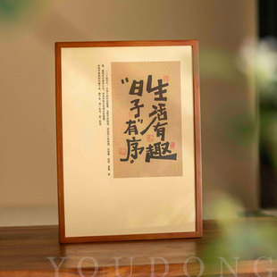 月映千川茶具礼盒 白茶饼200g精选好料 越放越好春节送礼2026游冬