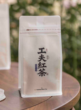 工夫红茶小众产区独有紫罗兰香
