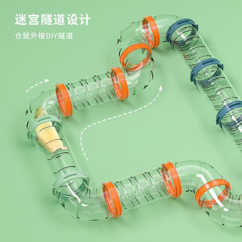 仓鼠隧道直通直管DIY仓鼠管道笼子配件仓鼠用品配件