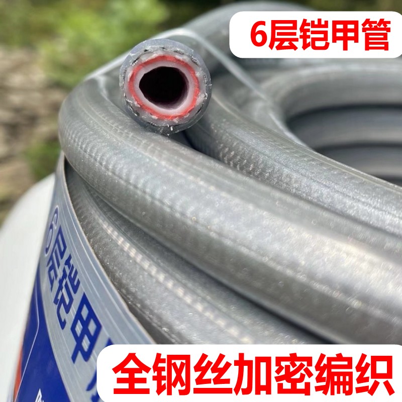 钢丝软管煤气管全编织铠甲管液化气管子饭店中压阀专用防爆高压管