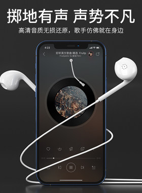 通用耳机适配四六级收音机耳机入耳式高品质听力考试有线耳塞耳麦