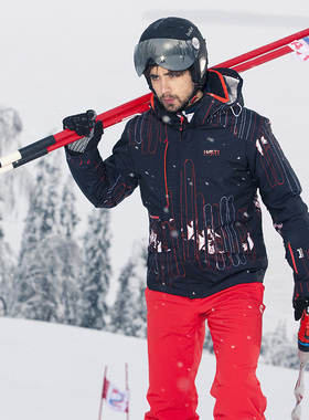 大码HALTI哈尔迪男0591843滑雪锦标赛纪念版国际雪联FIS滑雪服