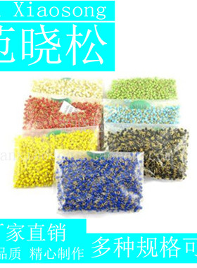 PCB板测试点测试珠 镀金陶瓷测试环电路板测试针 1000pcs=44