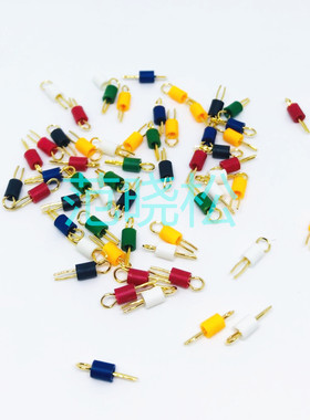 TEST-3D POINT PCB板测试针耐高温阻燃测试点探针 测试点 镀金