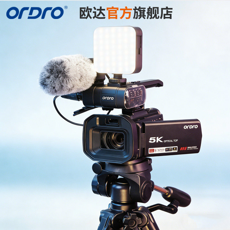 欧达XV80新直播摄像机5K摄录超清直播家用DV12倍光学变焦遥控夜摄