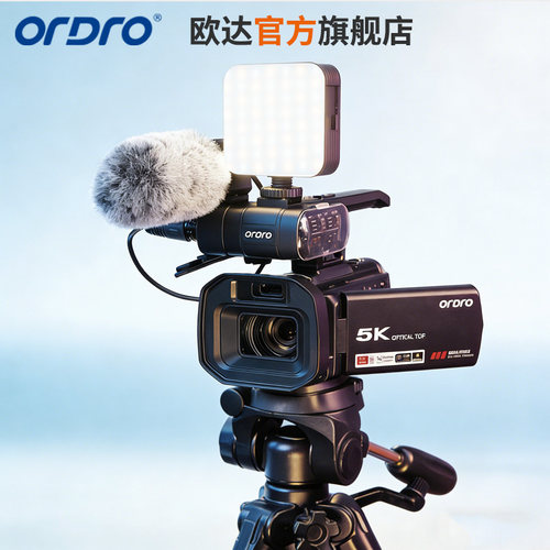 欧达XV80超清5K光变直播摄像机