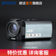 欧达AX10大屏数码 摄像机4K高清专业会议婚庆影像记录家用短片拍摄