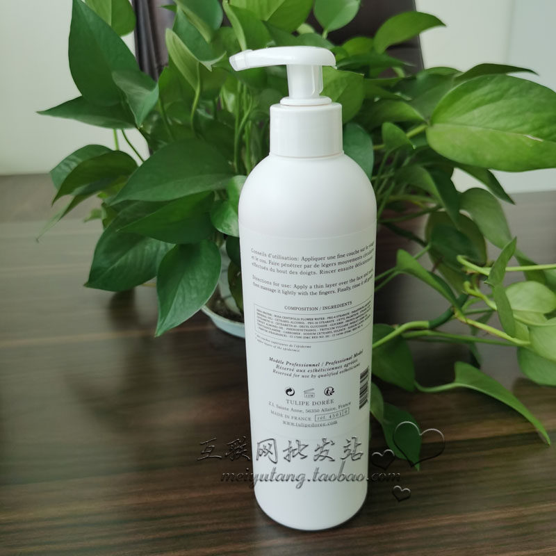 纯进口法国赛诗柔皙洁肤乳500ml 凝诗脸部洁面乳男女