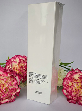 十年老店面霜*法国凝诗玫瑰保湿滋润晚霜150mlP15078