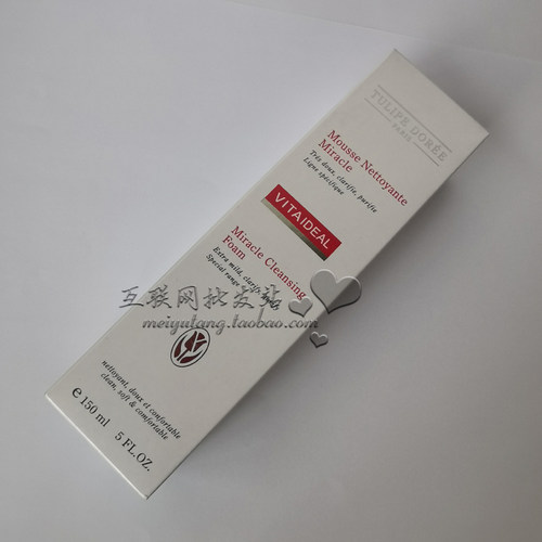 法国Tulipe Doree赛诗智能净透洁面泡沬150ml(9403#)