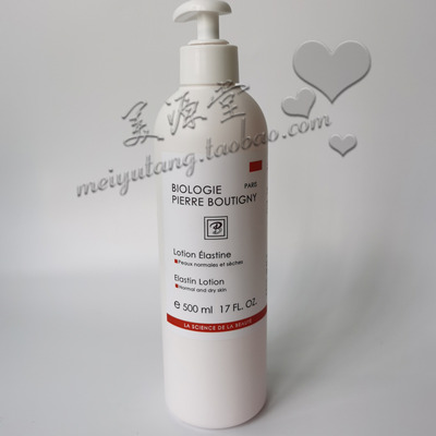 618促销 二十年老店 法国凝诗活肤弹性营养水500ml P15198 企业店