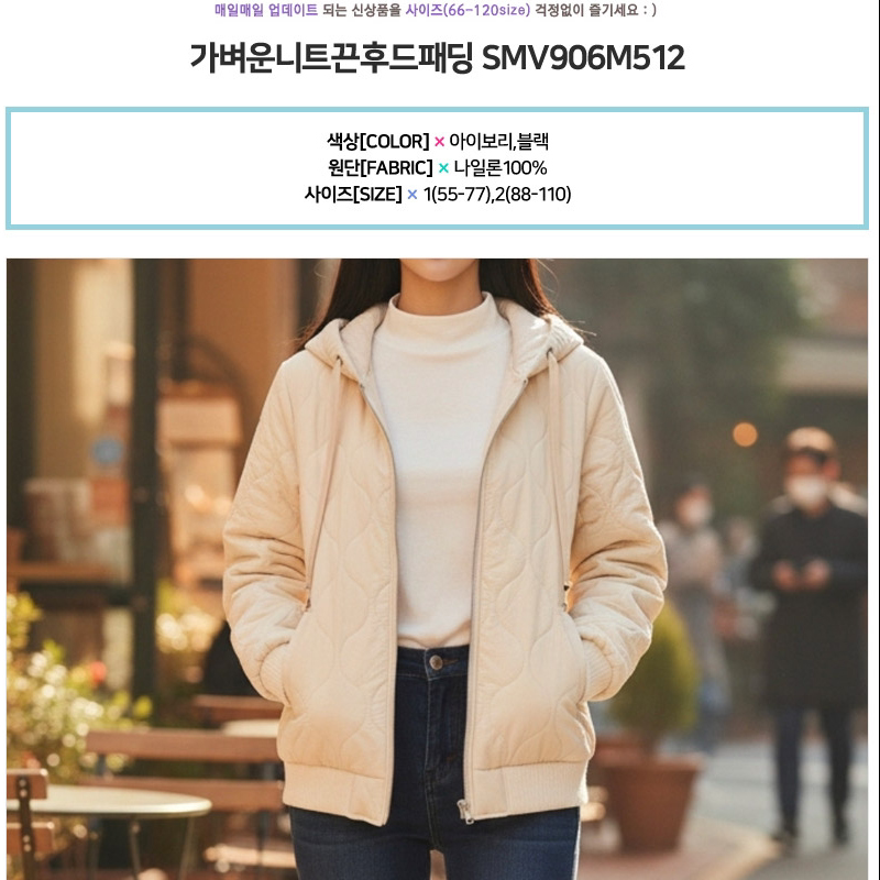 韩国代购大码女装2025靓丽冬装新款连帽抽绳拉链格子保暖棉衣特8