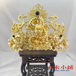古装汉服头饰男女龙冠马面裙发簪龙发冠影视演出配饰包邮