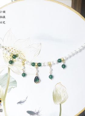 旗袍唐装风明制抹额贝壳珍珠包邮