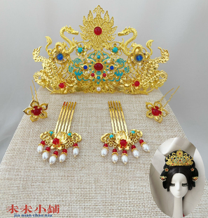 复古装汉服明制宋制唐风龙凤凰发冠发饰表演写真中式婚礼新娘包邮