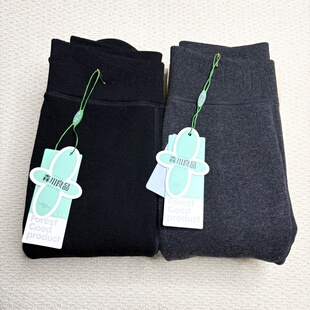 森川良品高腰打底裤竖条纹裤袜冬款加绒显瘦保暖打底裤