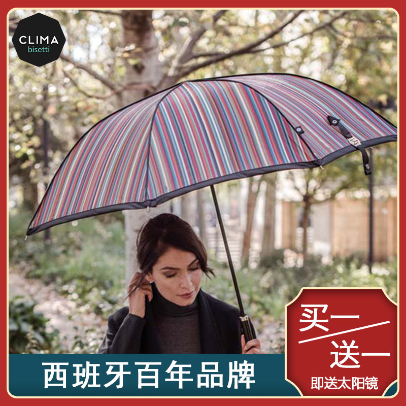 Spain clima Fold automatic Stunning Folding umbrella men and women Three folding umbrella Vintage Style Portable Wind aluminium alloyin the Home Daily , Umbrella/Rain gear/Rain/Moistureproof , Umbrella  category - from Buy2taobao.com to provide professional Taobao agent buy service