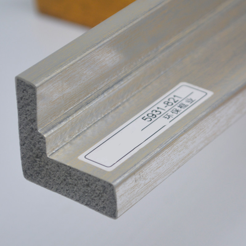 定制定制新相框线条装饰画ps发泡线条电表箱装裱L型框条画框油画