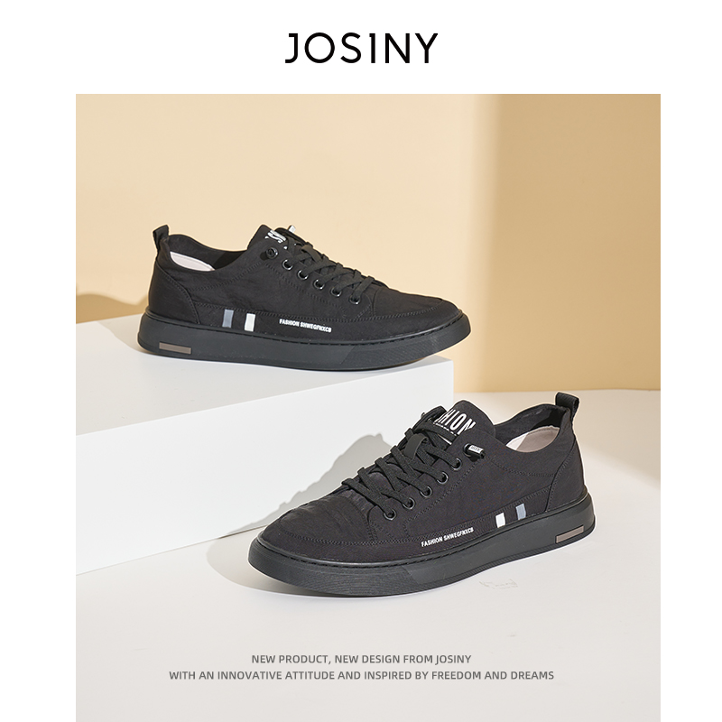 卓诗尼透气休闲板鞋男单鞋