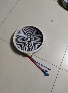 3000W3500W25CM 27CM商用电陶炉发热盘大功率光波炉电炉发热丝芯