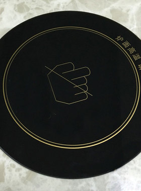 圆形微晶玻璃面板电陶炉高温玻璃328火锅炉取暖炉黑晶板33CM32CM