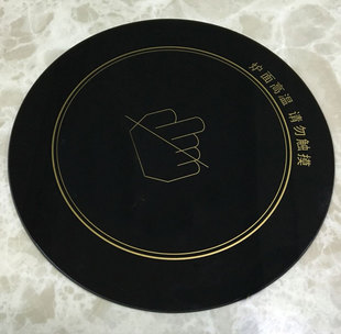 圆形微晶玻璃面板电陶炉高温玻璃328火锅炉取暖炉黑晶板33CM32CM