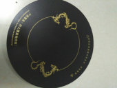 光波炉电磁炉微晶玻璃面板 24CM25CM26CM27CM 电陶炉黑晶高温面板