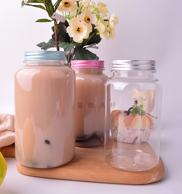 素匠本宫q萌外卖杯pet圆柱胖胖瓶