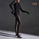 马油超薄全身油亮紧身连体丝袜连裤 青年塑身连体衣 袜性感黑丝男士
