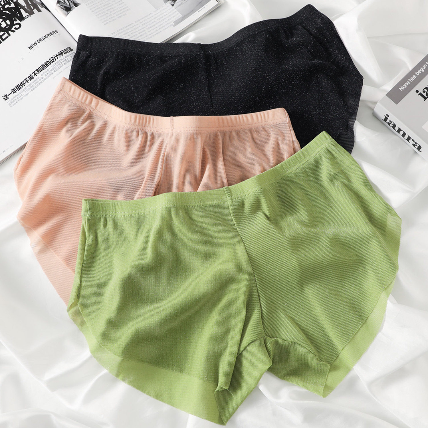 网纱内裤男士透明透气性感四角裤速干运动平角裤糖果色阿罗裤青年