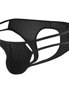 男式后空内裤性感网孔男士露臀裤