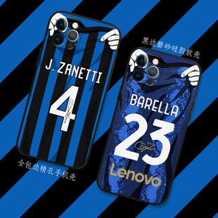 国际米兰球衣手机壳萨内蒂RENO10劳塔罗15proMAX罗纳尔多国米P60足球Nova10软壳米14mate60/50 ip11/12/13/14