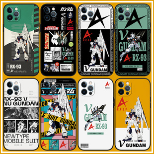 牛高达手机壳12/13Promax阿姆罗P50机动战士GUNDAM硅胶软壳荣耀60
