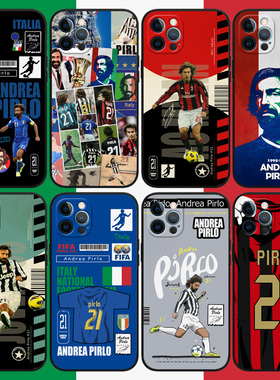 皮尔洛手机壳16promax足球mate70尤文图斯AC米兰P70硅胶软壳ip11/12/13/14/15plus意大利iqoo12米15荣耀300