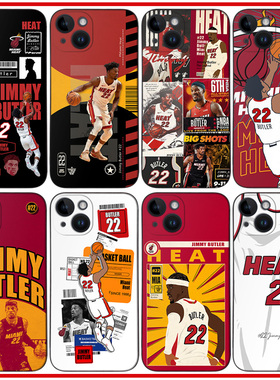 巴特勒手机壳mate60 ip13mini/14plus/15promax篮球nova12热火队RENO10软壳Pura70保护套K70米14 S24+荣耀100