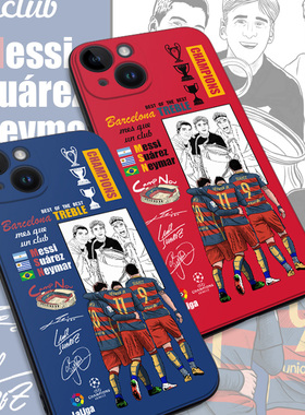 梅西手机壳14ProMax内马尔ip11/12苏亚雷斯13mini巴塞罗那MSN硅胶软壳IQOO10周边P60保护套P50足球RENO9米13